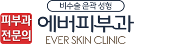 압구정 에버피부과의원