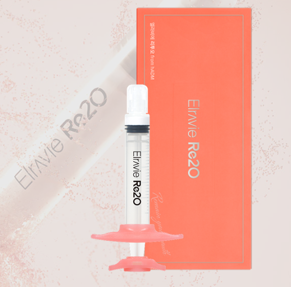 리투오 Re2O 휴먼 콜라겐 제품